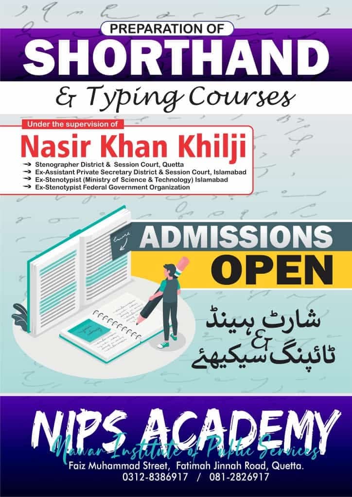 Shorthand
